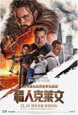 山海幻夜作品封面